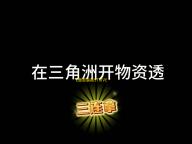 《罪恶装备STRIVE》第四季：传奇女侠“露西”震撼加盟，全新内容引爆格斗热潮